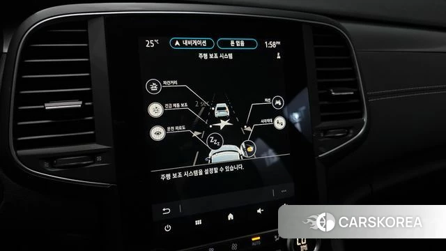Renault Korea (Samsung) The New SM6 2022 Серый из Кореи, фото 6