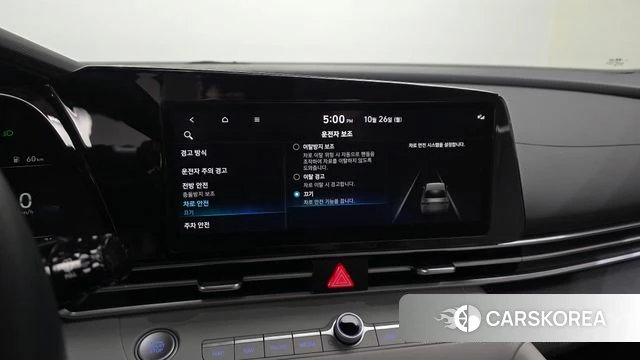 Hyundai Avante (CN7) 2022 Синий из Кореи, фото 6