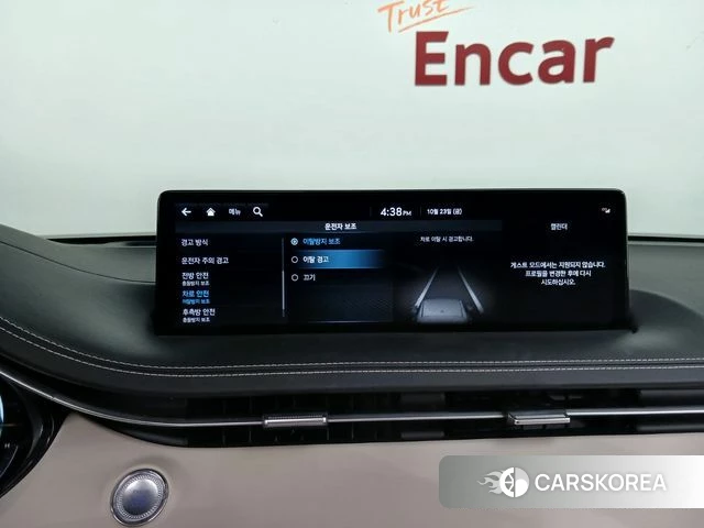 Genesis GV70 2023 Белый из Кореи, фото 6