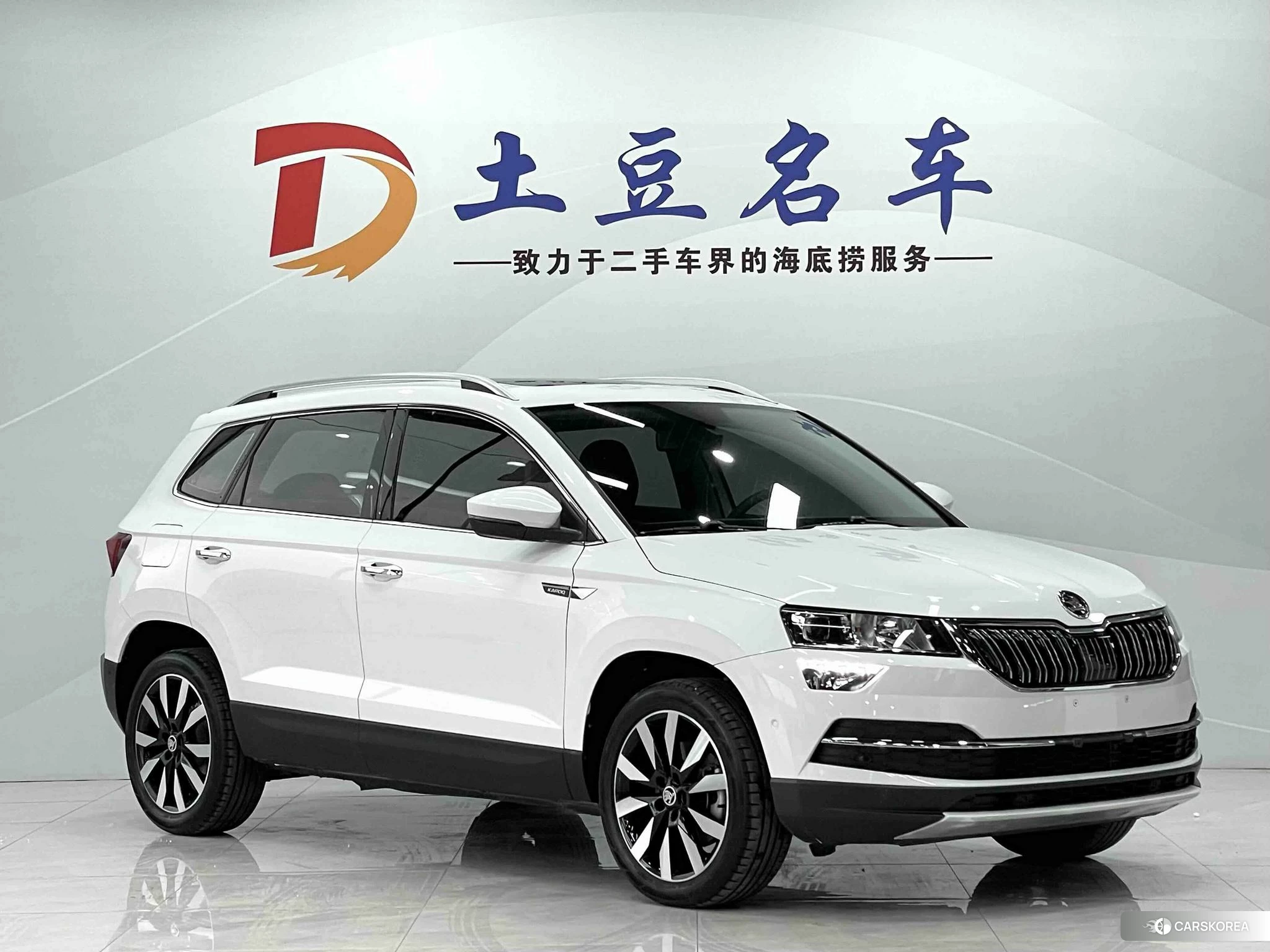 Skoda Karoq 2020 Белый из Китая, фото 6