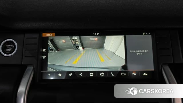 Land Rover Discovery Sports 2019 Серый из Кореи, фото 6