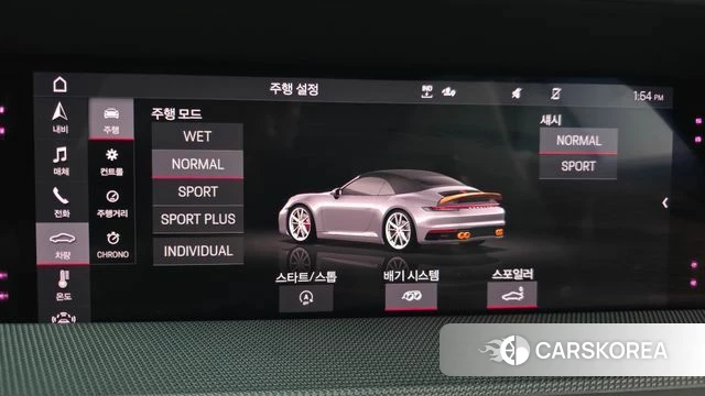 Porsche 911(992) 2020 Синий из Кореи, фото 6