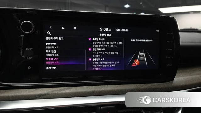 Kia K5 3rd generation 2021 Серый из Кореи, фото 6