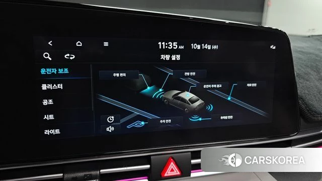 Hyundai Avante (CN7) 2021 Белый из Кореи, фото 6