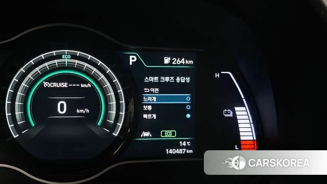 Hyundai Kona Electric 2020 Серебристо-серый из Кореи, фото 6