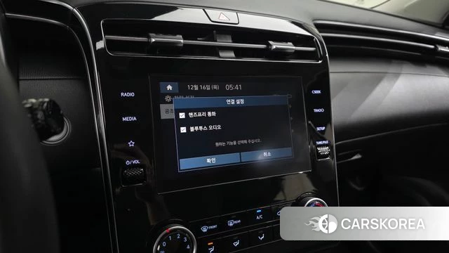 Hyundai Tucson (NX4) 2022 Серый из Кореи, фото 6