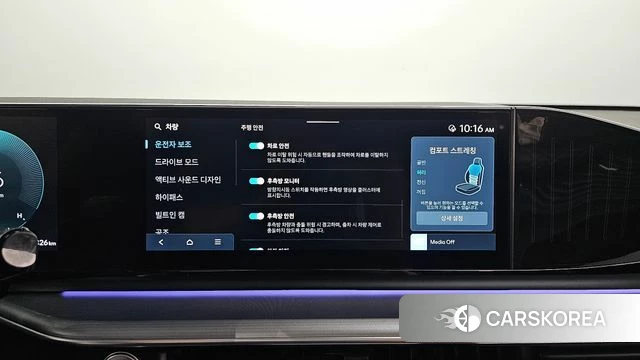 Hyundai Grandeur (GN7) 2025 Черный из Кореи, фото 6