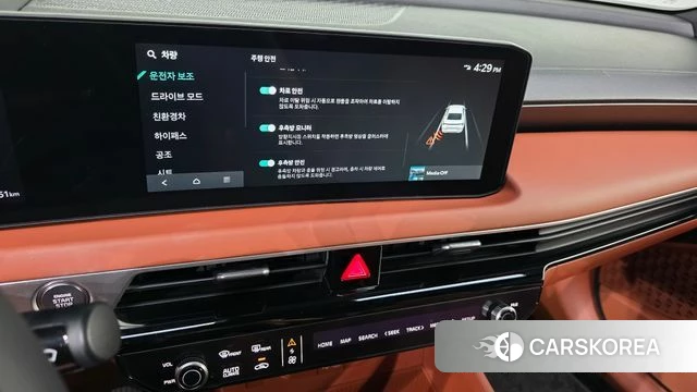 Kia The New K8 Hybrid 2026 Черный из Кореи, фото 6