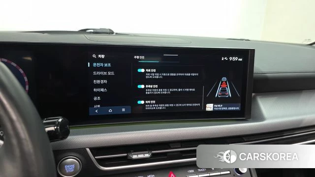 Hyundai Sonata D Edge Hybrid (DN8) 2024 Серый из Кореи, фото 6