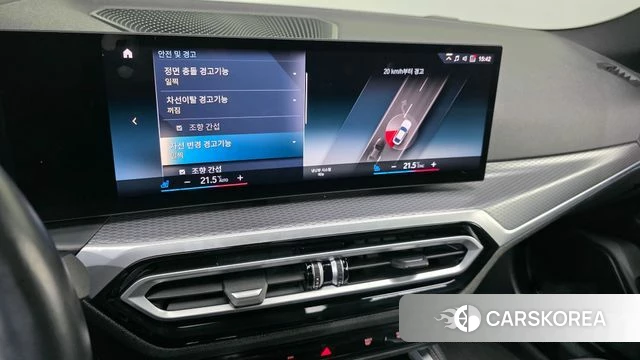 BMW i4 2023 Белый из Кореи, фото 6