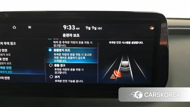 Hyundai The New Santa Fe 2020 Серый из Кореи, фото 6