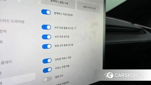 Tesla Model Y 2026 Белый из Кореи, фото 6