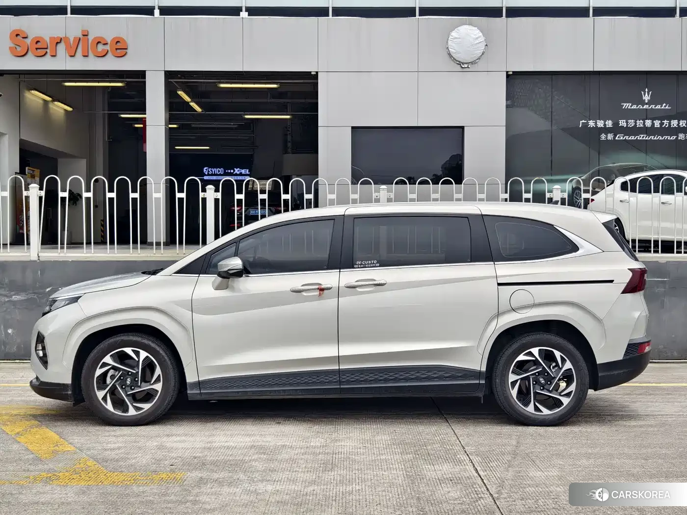 Hyundai Custo 2023 Champagne/brown из Китая, фото 6