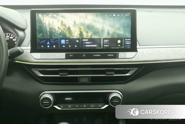 Nissan Altima 2024 Белый из Китая, фото 6