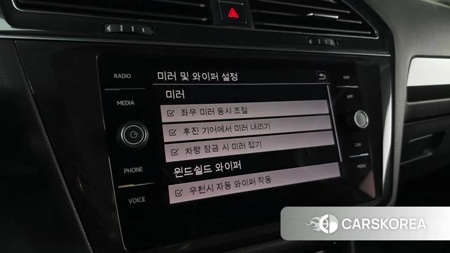 Volkswagen Tiguan Allspace 2018 Белый из Кореи, фото 6