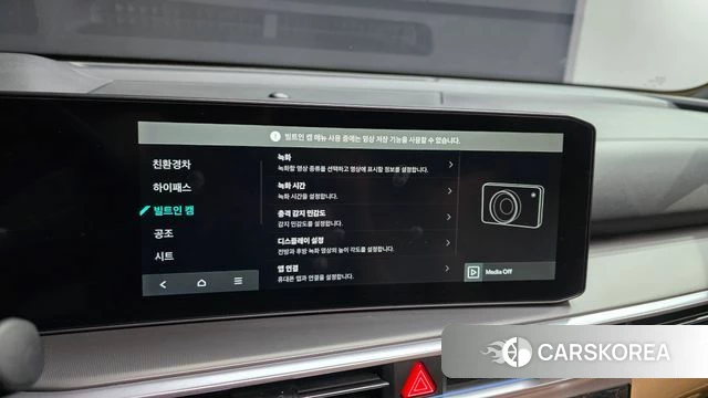 Kia The New Sorento 4th Generation 2024 Серый из Кореи, фото 6