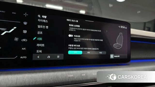 Kia EV9 2023 Белый из Кореи, фото 6