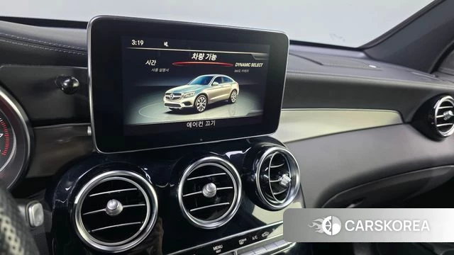 Mercedes-Benz GLC-Class X253 2019 Белый из Кореи, фото 6