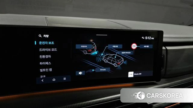 Hyundai Santa Fe (MX5) 2023 Белый из Кореи, фото 6