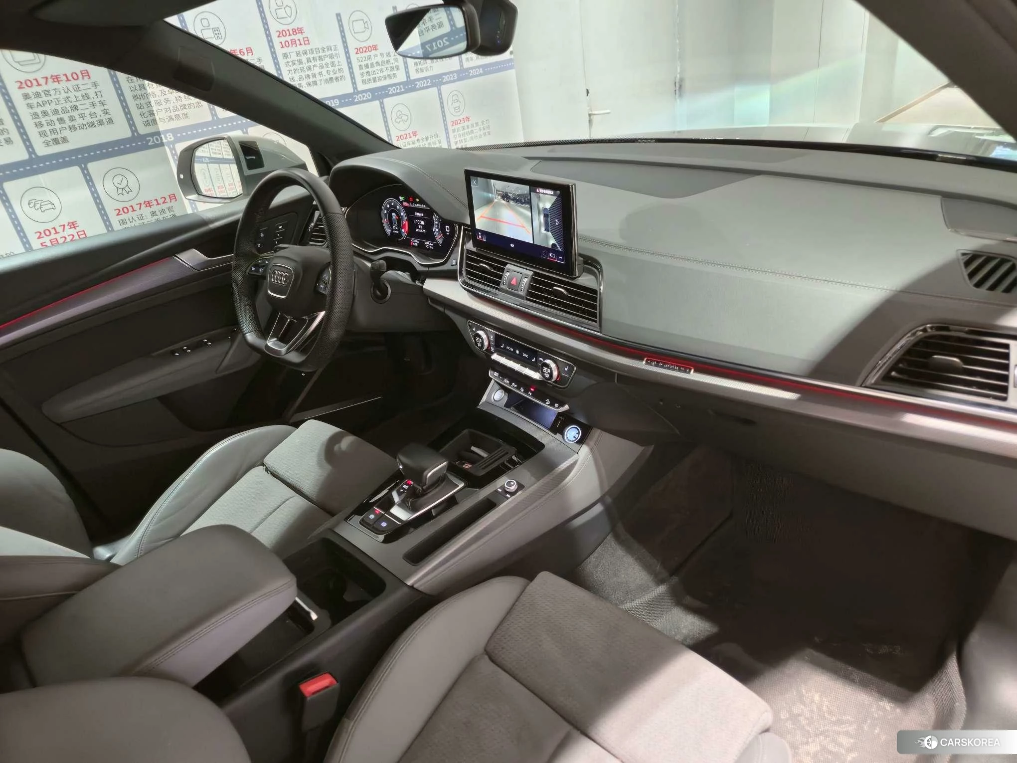 Audi Q5L 2020 Серебристо-серый из Китая, фото 6