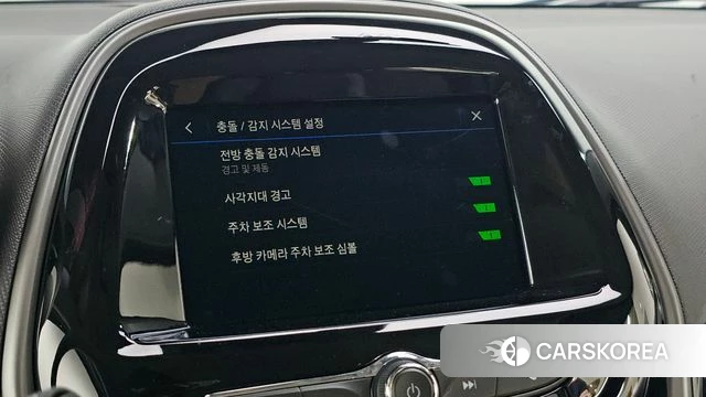 Chevrolet (GM Daewoo) The New Spark 2019 Жемчужный цвет из Кореи, фото 6