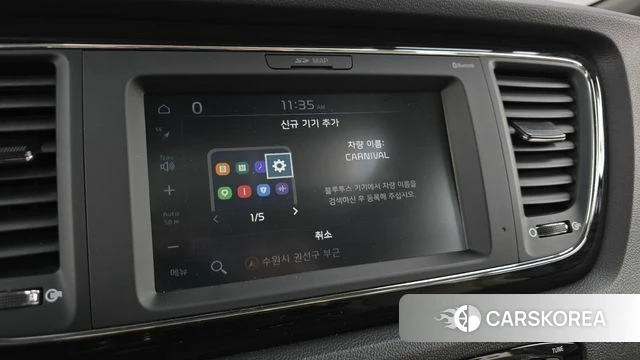 Kia The New Carnival 2019 Серый из Кореи, фото 6