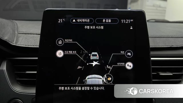 Renault Korea (Samsung) XM3 2021 Белый из Кореи, фото 6