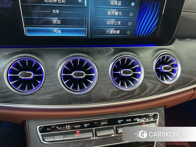 Mercedes-Benz CLS 2023 Белый из Китая, фото 6