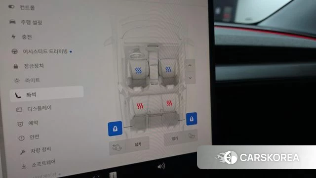 Tesla Model Y 2025 Серый из Кореи, фото 6