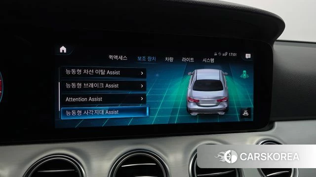 Mercedes-Benz E-Class W213 2020 Серый из Кореи, фото 6