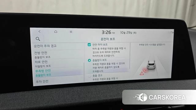 Kia EV6 2024 Серый из Кореи, фото 6