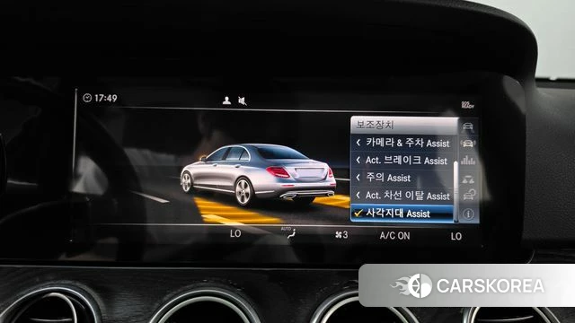 Mercedes-Benz E-Class W213 2018 Белый из Кореи, фото 6