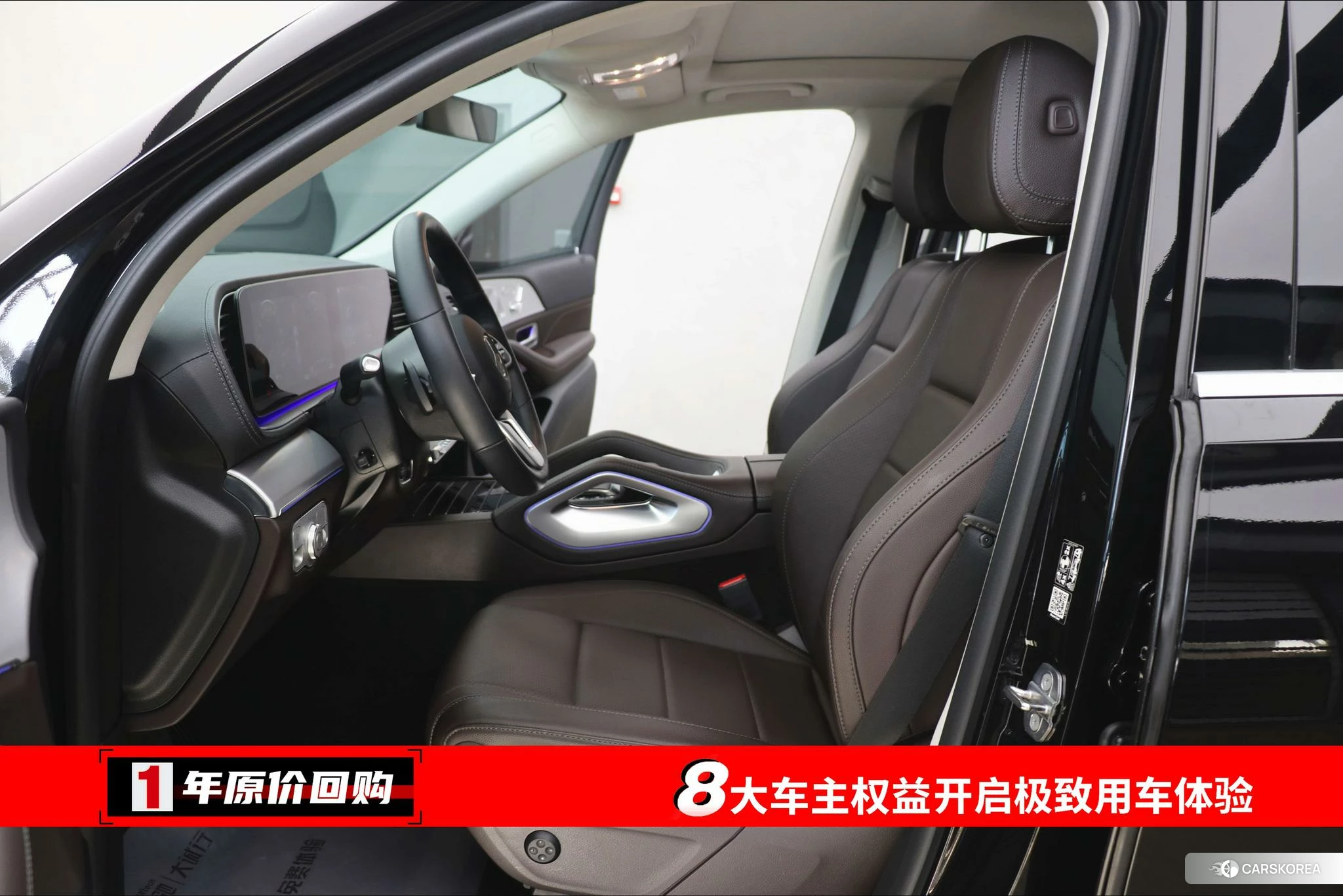 Mercedes-Benz GLE 2020 Черный из Китая, фото 6