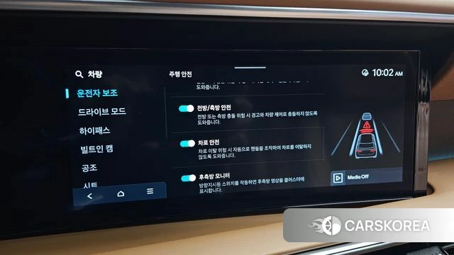 Hyundai Palisade (LX3) 2025 Темно-зеленый из Кореи, фото 6