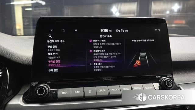 Kia Seltos 2022 Белый из Кореи, фото 6