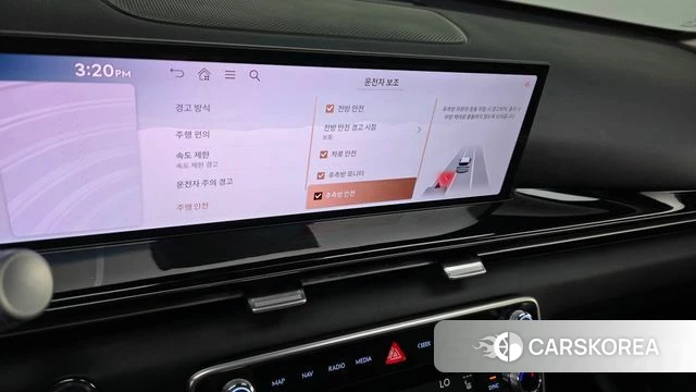 Genesis GV80 2024 Белый из Кореи, фото 6
