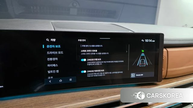Hyundai Santa Fe (MX5) 2024 Черный из Кореи, фото 6