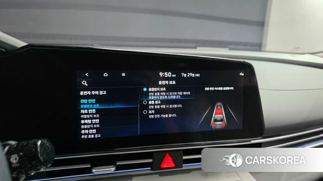 Hyundai Avante Hybrid (CN7) 2022 Серый из Кореи, фото 6