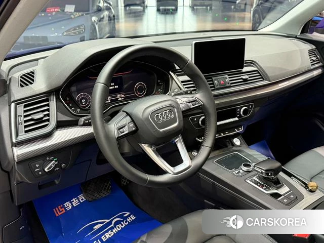 Audi Q5L 2021 Синий из Китая, фото 6