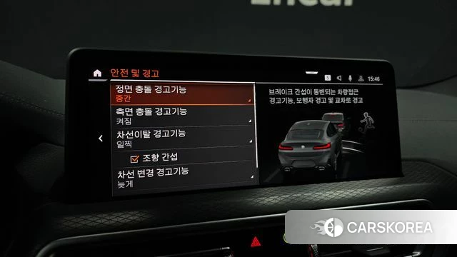 BMW X4 (G02) 2025 Светло-серебряный цвет из Кореи, фото 6