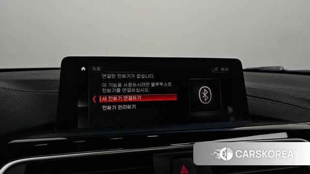 BMW 4 Series (F32) 2019 Черный из Кореи, фото 6