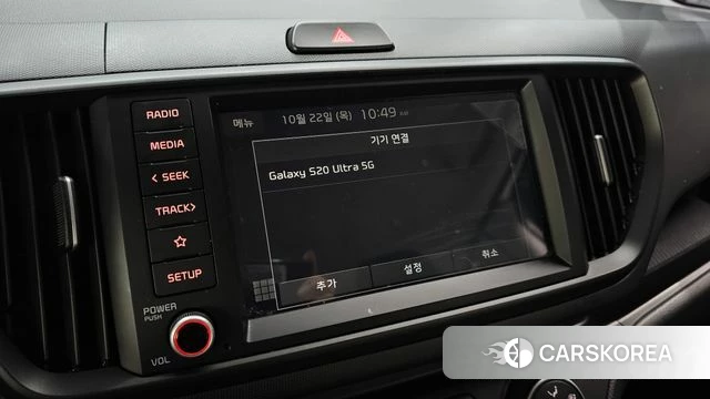 Kia The New Kia Ray 2024 Белый из Кореи, фото 6