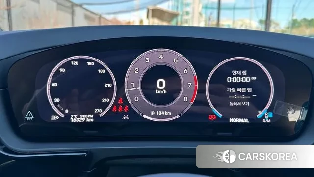 Porsche Cayenne (PO536) 2023 Белый из Кореи, фото 6