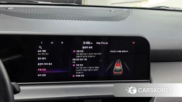 Kia The New Seltos 2024 Белый из Кореи, фото 6