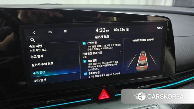 Hyundai The New Avante (CN7) 2023 Серый из Кореи, фото 6
