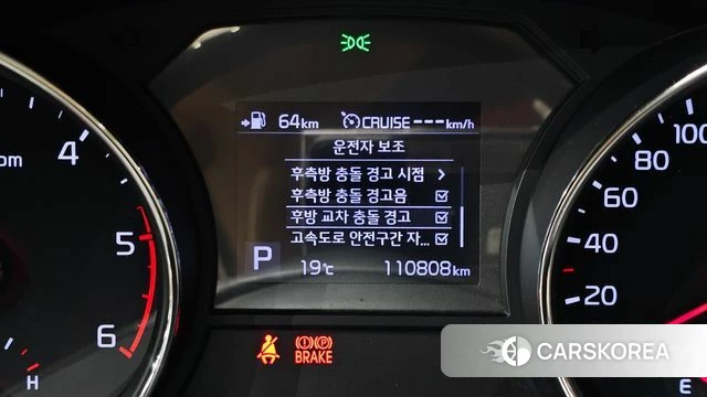 Kia The New Carnival 2019 Белый из Кореи, фото 6