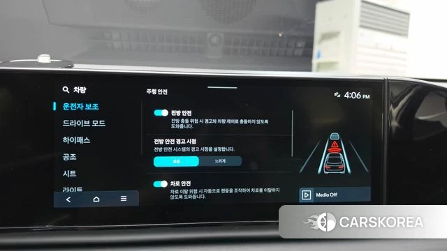 Hyundai Grandeur (GN7) 2023 Черный из Кореи, фото 6