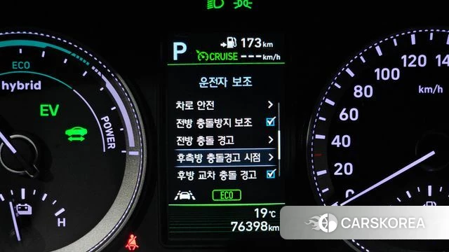 Hyundai Grandeur IG Hybrid 2019 Черный из Кореи, фото 6