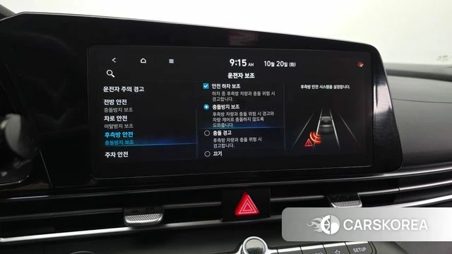 Hyundai Avante (CN7) 2021 Синий из Кореи, фото 6