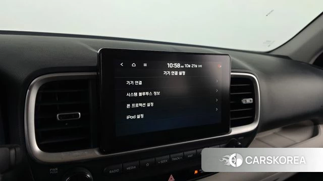 Hyundai Venue 2019 Синий из Кореи, фото 6